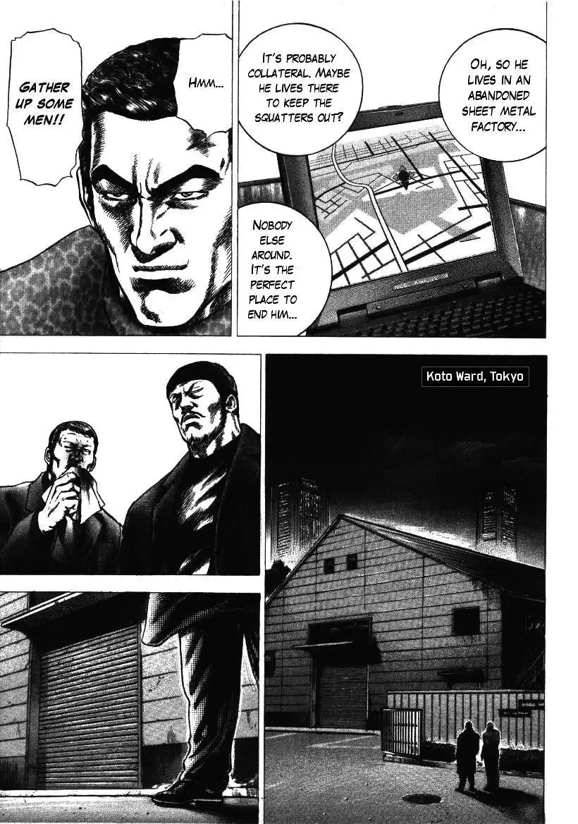 Misappropriation Investigator Nakabo Rintaro Chapter 5 9